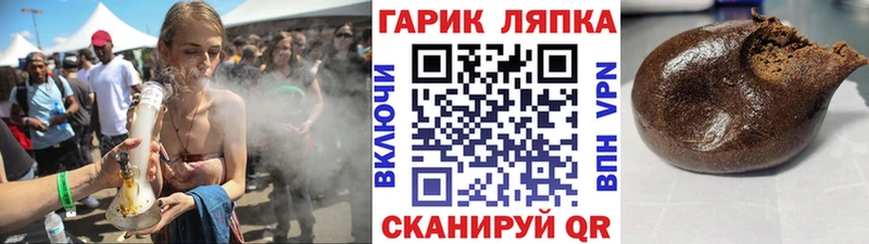 Наркошоп купить АМФ  Меф мяу мяу  Кокаин  Павловская