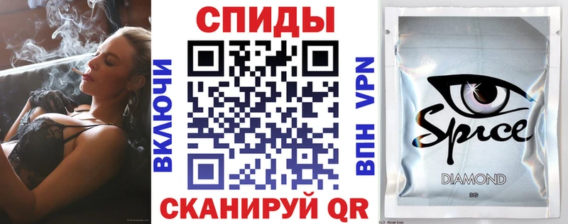 Купить где  Павловская  Бутират 1.4BDO 