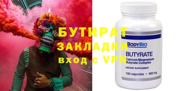 марки lsd Иннополис