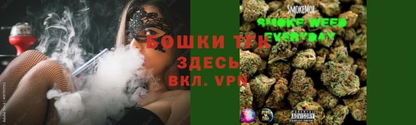 марки lsd Иннополис