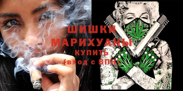 марки lsd Иннополис