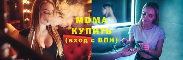 марки lsd Иннополис