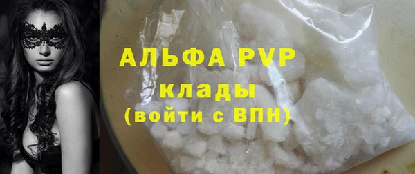 ешки Инсар
