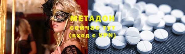 ешки Инсар