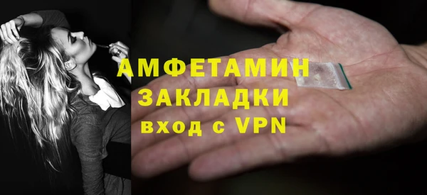 ешки Инсар