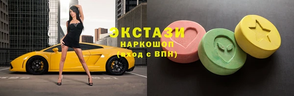 ешки Инсар
