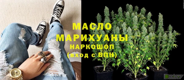 марки lsd Иннополис