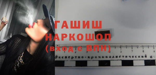 марки lsd Иннополис