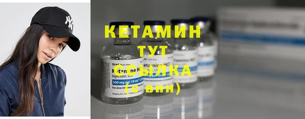марки lsd Иннополис