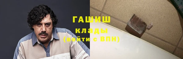 ешки Инсар