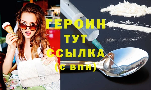 марки lsd Иннополис