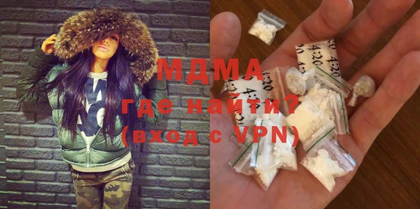 ешки Инсар