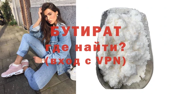 ешки Инсар