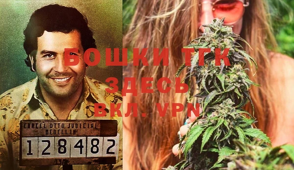 марки lsd Иннополис