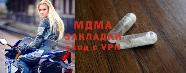 ешки Инсар