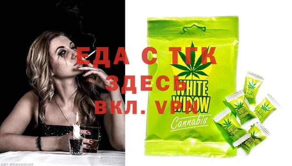 ешки Инсар