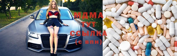 марки lsd Иннополис