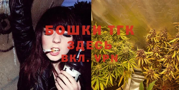 марки lsd Иннополис