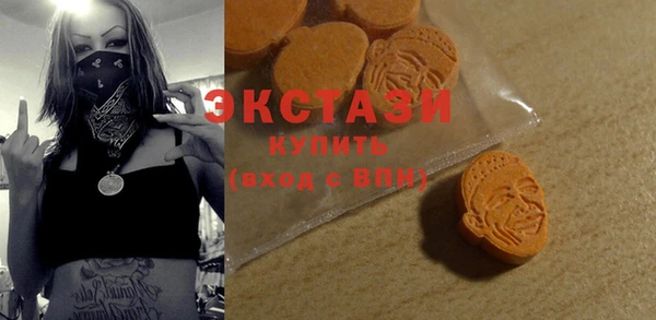 марки lsd Иннополис