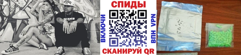 Купить где  Павловская  Первитин Декстрометамфетамин 99.9% 